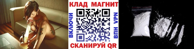 Цена Заринск Канабис  Cocaine  ГАШИШ  Меф 