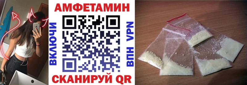 Amphetamine 98%  Заринск 