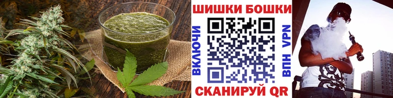 дарк нет клад  Заринск  Canna-Cookies конопля 