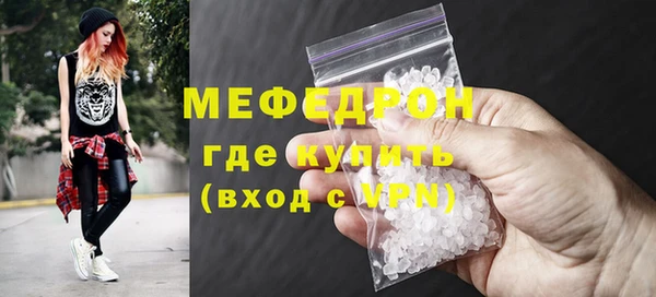 СК Горно-Алтайск