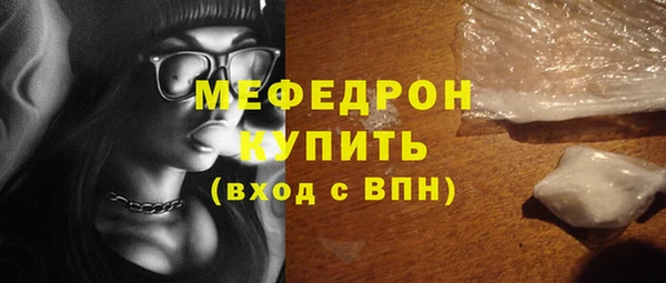 СК Горно-Алтайск