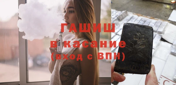 СК Горно-Алтайск