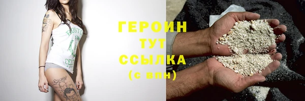 СК Горно-Алтайск