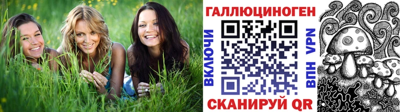 omg онион  Заринск  Псилоцибиновые грибы мицелий  хочу наркоту 